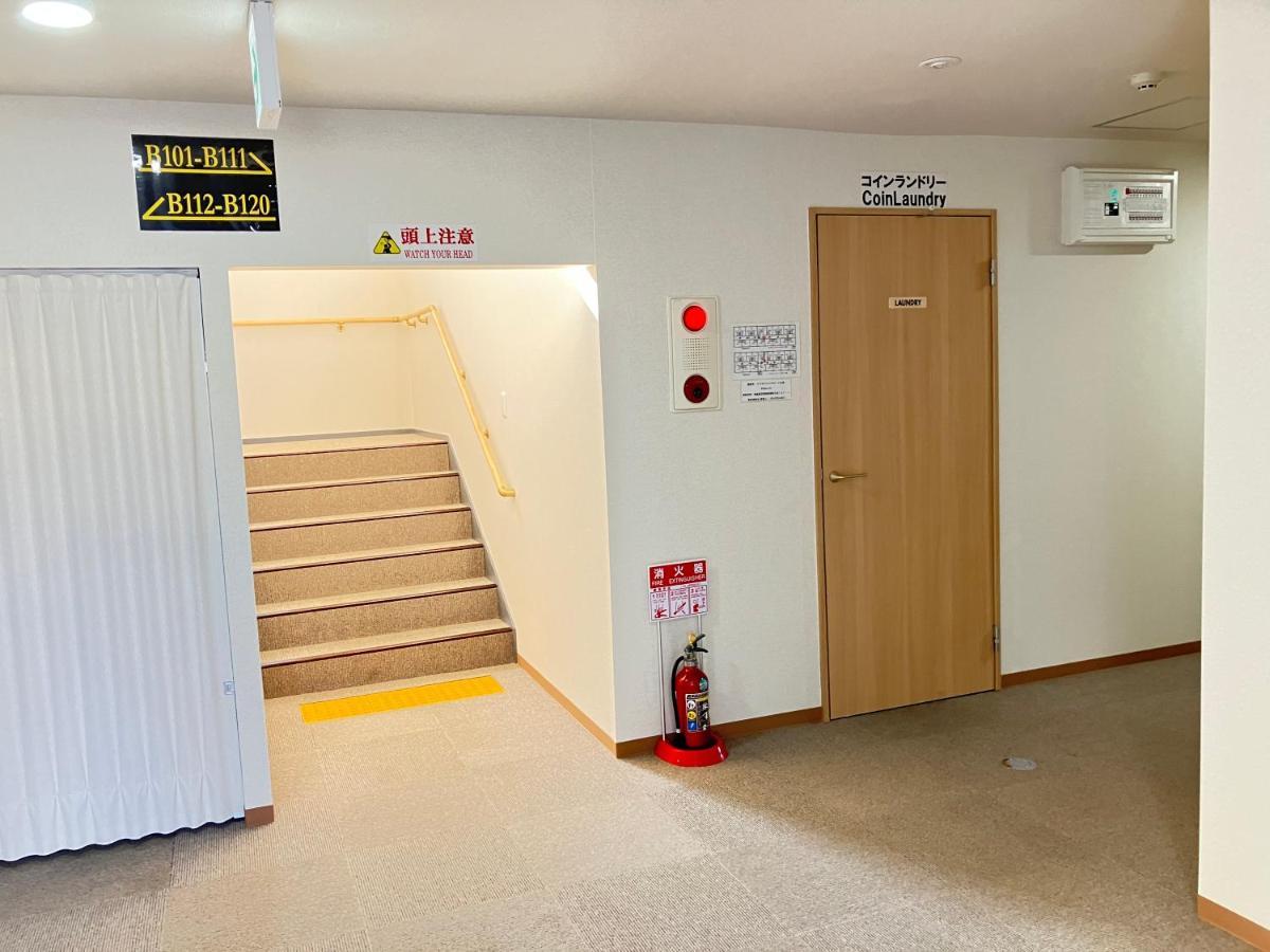 Imas Village Court Kobama Tomioka (Fukushima) Exterior foto